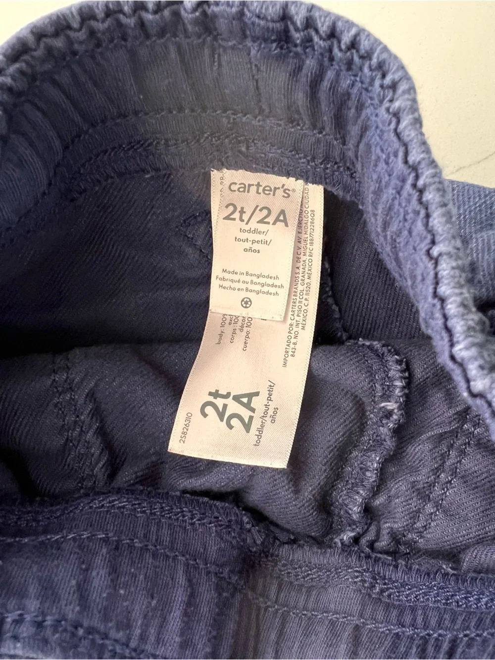 Carter’s Toddler Boy Twill Shorts